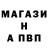 МАРИХУАНА AK-47 Sergey Cvirko