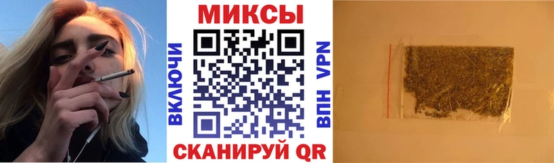 Бутират оксана  мориарти Telegram  Шадринск 