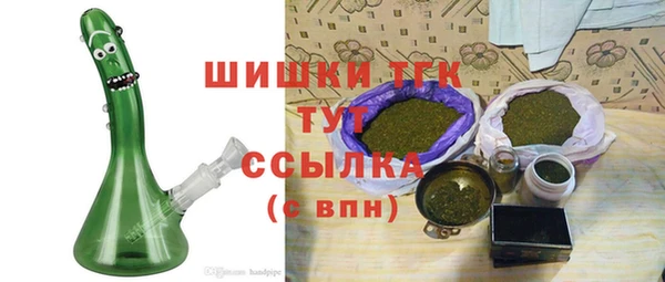 гидропоника Алексин