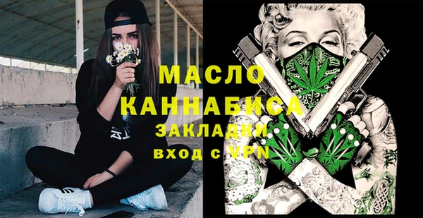 гидропоника Алексин