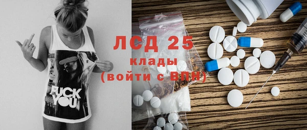 гидропоника Алексин
