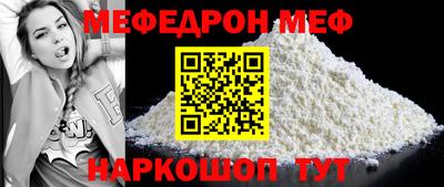 MDMA Premium VHQ Можга