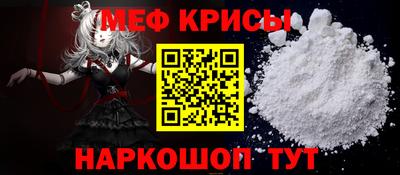 мдма Моздок