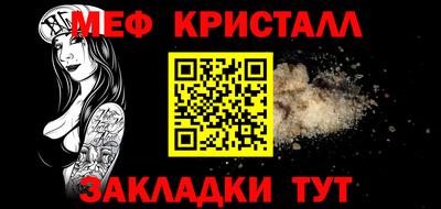 MDMA Premium VHQ Можга