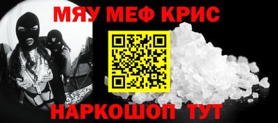 MDMA Premium VHQ Можга