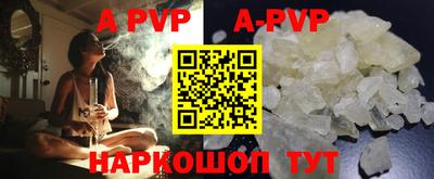 MDMA Premium VHQ Можга