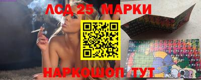 кокаин премиум Можайск