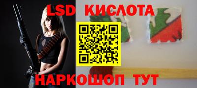 кокаин премиум Можайск