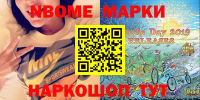 MDMA Premium VHQ Можга