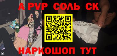 MDMA Premium VHQ Можга