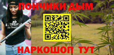 мдма Моздок