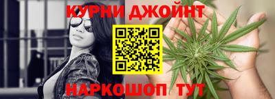 кокаин премиум Можайск