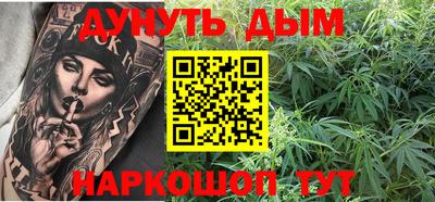 мдма Моздок