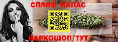 кокаин премиум Можайск