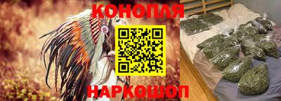 мдма Моздок