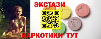 мдма Моздок