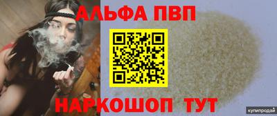 мдма Моздок