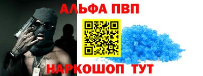 MDMA Premium VHQ Можга
