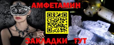 кокс Нарткала
