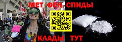 MDMA Premium VHQ Можга