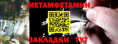 MDMA Premium VHQ Можга
