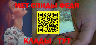 MDMA Premium VHQ Можга