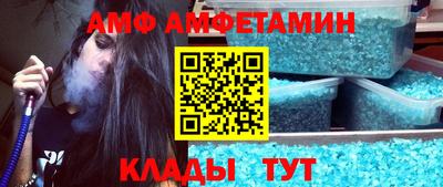 кокаин премиум Можайск
