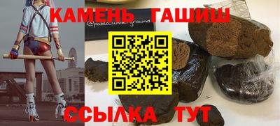 MDMA Premium VHQ Можга