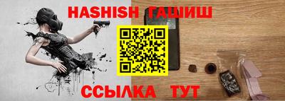 кокаин премиум Можайск