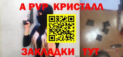 MDMA Premium VHQ Можга