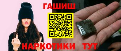 мдма Моздок