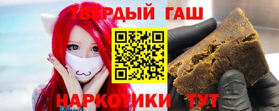 кокаин премиум Можайск