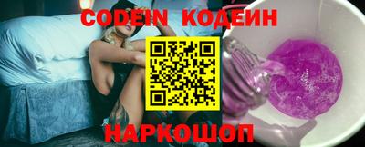 ешки Наро-Фоминск