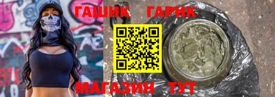 мдма Моздок
