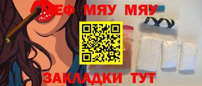 MDMA Premium VHQ Можга