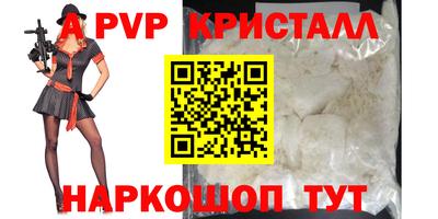 MDMA Premium VHQ Можга