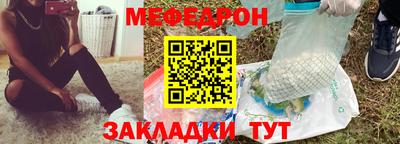 мдма Моздок